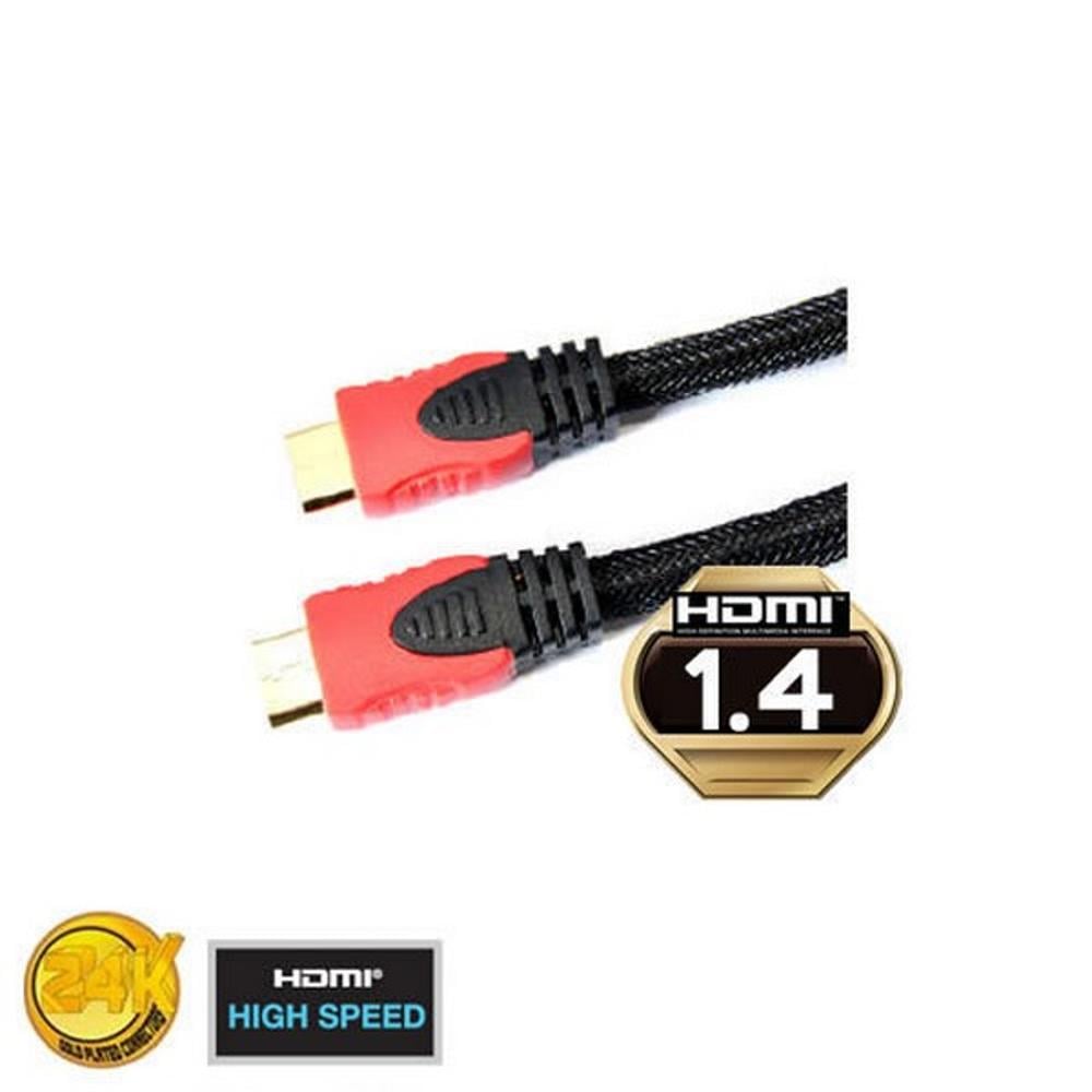 Cable HDMI Alta Velocidad Ferrita